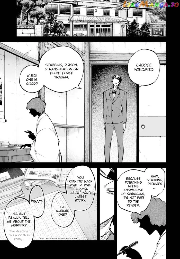 Bungou Stray Dogs Chapter 56 image 23_optimized